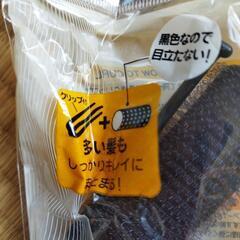 新品未使用の画像