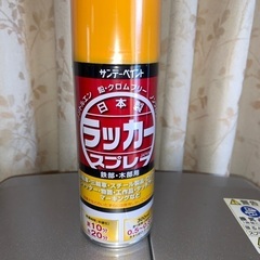 新品カラースプレー