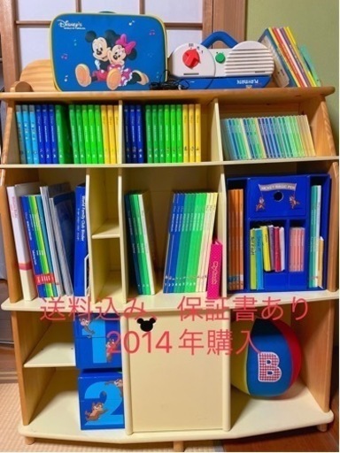 お引き渡し決定！　DWE ディズニー英語　2014年60万円で購入！　耳から目から楽しく学べる♬