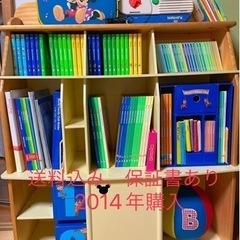 お引き渡し決定！ DWE ディズニー英語 2014年60万円で購入！ 耳から目