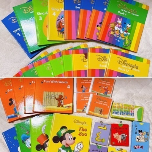 お引き渡し決定！　DWE ディズニー英語　2014年60万円で購入！　耳から目から楽しく学べる♬