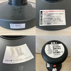 【売ります】【K3947】 中古 スクワットマジック SQM-J2-03 ショップジャパン SQUAT MAGIC 筋トレ 運動 エクササイズ 長期保管の画像