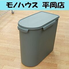 タッパーウェア キッチンキーパー 幅23×奥行42×高さ40㎝ ...