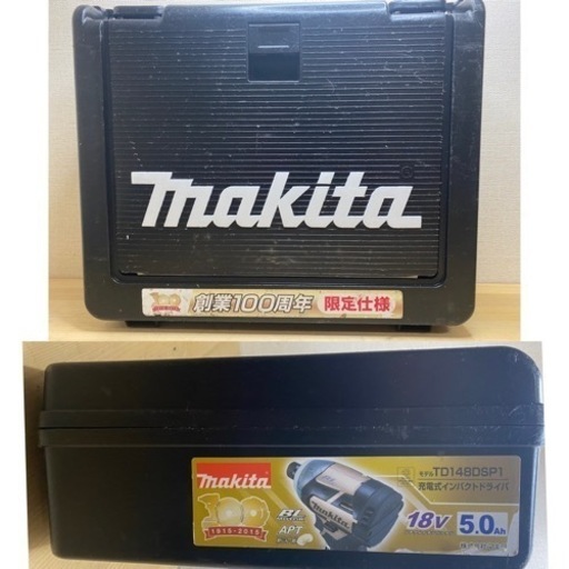 中古 マキタ　TD148D 18V インパクトドライバ　100周年限定仕様