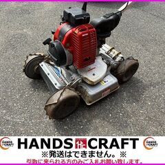 【引取限定】オーレック 共立 AZ851 ロータリーモーア 歩行型 4WD 混合 やまびこ 草刈機 芝刈機【下関店】【中古】
