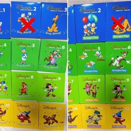 お引き渡し決定！　DWE ディズニー英語　2014年60万円で購入！　耳から目から楽しく学べる♬