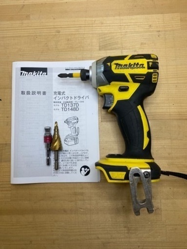 中古 マキタ　TD148D 18V インパクトドライバ　イエロー
