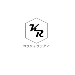 配管工　塗装工　作業員募集