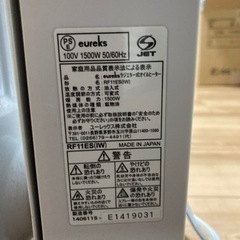 オイルセーターの画像