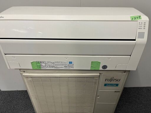 ＜格安エアコン＞1205　富士通　２０１７年製！　エアコン　６畳用