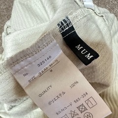 M サイズ  MUMU ＆ CO  ベージュボトムの画像