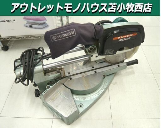 現状品 日立工機 卓上スライドマルノコ C8FB2 216mm 中古 苫小牧西店