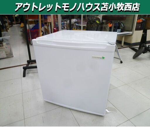 冷蔵庫 45L 2017年製 YAMADA HERB Relax YRZ-C05B1 1ドア 右開き ホワイト 直冷式 コンパクト サイコロ型 苫小牧西店