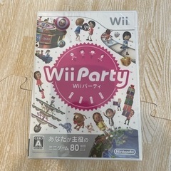 wii ソフトセットの画像