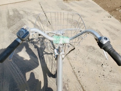 ET867番  電動自転車