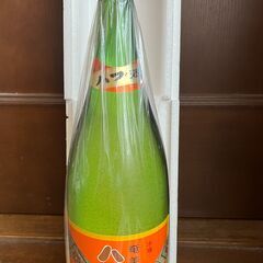ハブ酒（瓶入り）を差し上げます