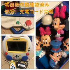 ディズニー英語システム DWE Disney 英語教材 2017年正規購入品の画像