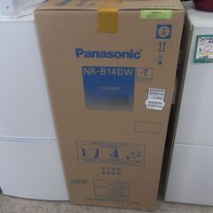 未使用品 NR-B14DW-T パナソニック 138L 2ドア 冷蔵庫 ブラウン
