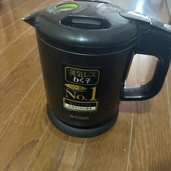 決まりました☆電気ポット差し上げますの画像