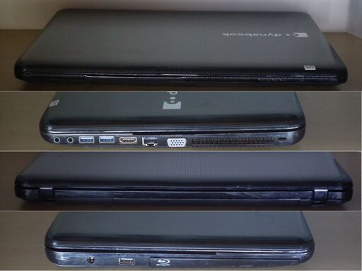 №567【SSD256GB搭載WIN11Home 東芝 Dynabook T552/36FBY Core i3/ﾒﾓﾘ4GB/Offi