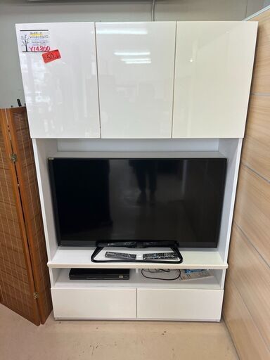 ニトリ＜ポルテ１２０TV WH＞　ハイタイプTVボード