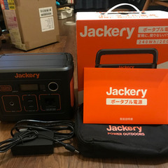 Jackery ポータブル電源 240