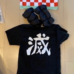 鬼滅の刃　ねずこコスプレセット