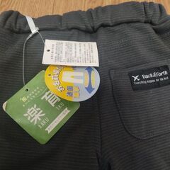 楽育☆新品未使用タグ付き！通園通学ストレッチパンツ［グレー/100サイズ］定価約1000円の画像