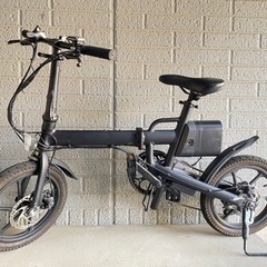 折りたたみ電動自転車