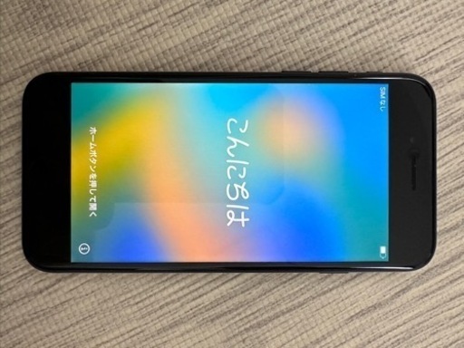 最終価格　iPhone SE2 128GB ブラック