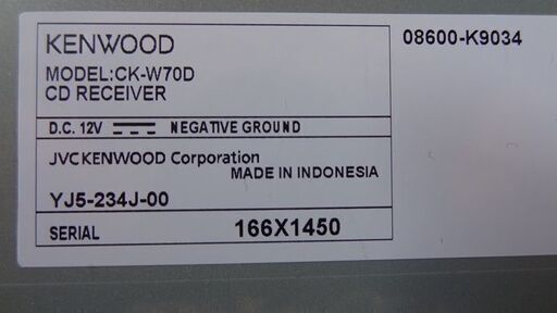 ダイハツ純正 CD ラジオ AUX デッキ KENWOOD CK-W70D