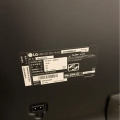 LG 43UK6500EJD 4K テレビ 2019年の画像