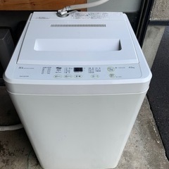 Asw 家電の中古が安い！激安で譲ります・無料であげます(17