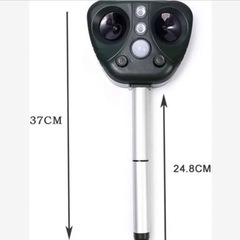 【新品＆特価‼️】猫よけ 鳥よけ　動物撃退器 害獣撃退用の画像