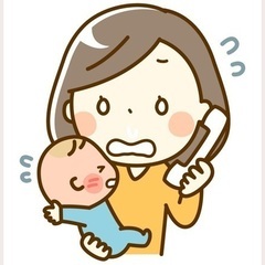 赤ちゃんの緊急対応講座〜保育園の看護師さんに聞いてみよう〜