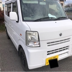 決まりました