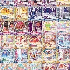 アイカツカード求めてます