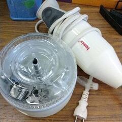 2025年最新】bamix 300の人気アイテム - メルカリ