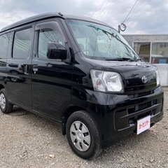 🉐【支払総額38万円】車検令和7年3月 車検取り立て！即戦力軽バン！H25年式 ピクシスバン（ハイゼットカーゴ）クルーズターボ ビジネスパック！フルセグナビ Bluetooth ETC パワーウィンドウ 装備充実車両★の画像