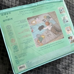 【新品未使用】エイデンアンドアネイ　プレイマットの画像