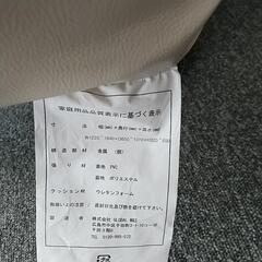 ソファーチェア♡ホワイト♪の画像