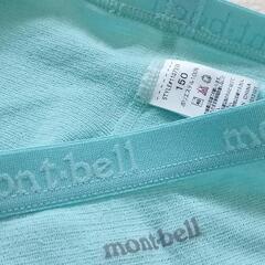 中古　スキーインナーウエア150cmの画像