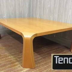 天童木工 センターテーブル ② 座卓 ローテーブル 天然木 重圧 インテリア 座卓 | 天童木工オンラインストア