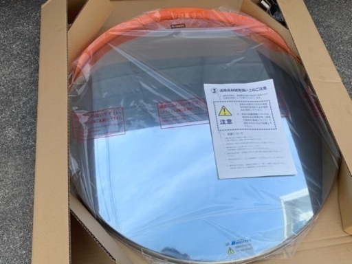 カーブミラー鏡面　積水樹脂（株）製品