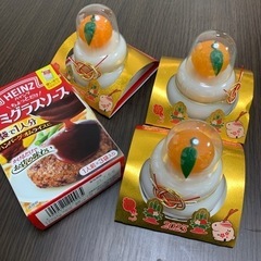【お譲り先決定】食品