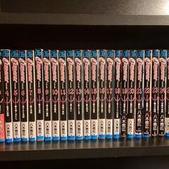 全巻セットお譲りします。の画像