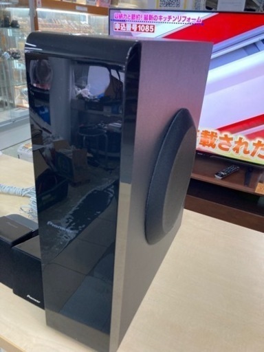 Pioneer パイオニア　5.1ch ホームシアター　XV-BD717. リサイクルショップ宮崎屋住吉店 25.9.6