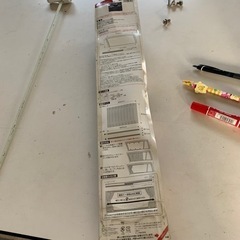 車 カーテン 未開封だけど箱傷あり ドレスアップ 2枚入の画像