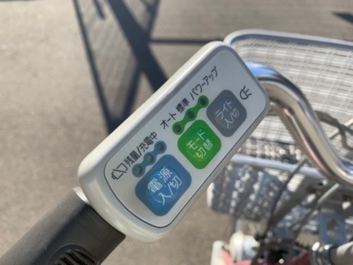 SANYO 26インチ　ピンク　電動アシスト自転車　バッテリー2個　