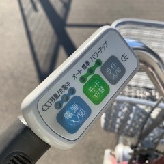 SANYO 26インチ　ピンク　電動アシスト自転車　バッテリー2個　の画像